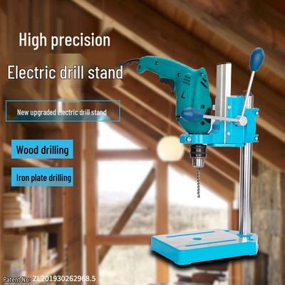 Multifunctional Drill To Drill Press Universal Stand Set
