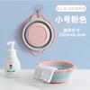 Portable Mop Bucket Foldable Laundry Basket with Wheel Folding Water Basin Household Item for Washing Fishing Camping Basin