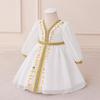 Embroidered Lace Formal Gown for Middle Eastern Girls - Princess Banquet & Evening Dress