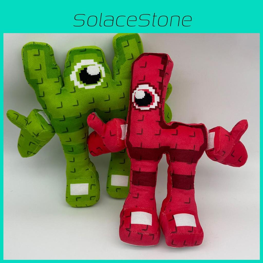 Steal A Brainrot Plush Toy With Soft Short Plush For Collectors And Kids