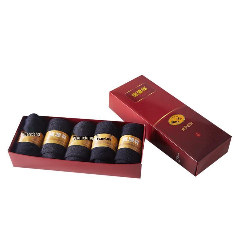 Hengyuanxiang Men's Wool Socks Gift Box