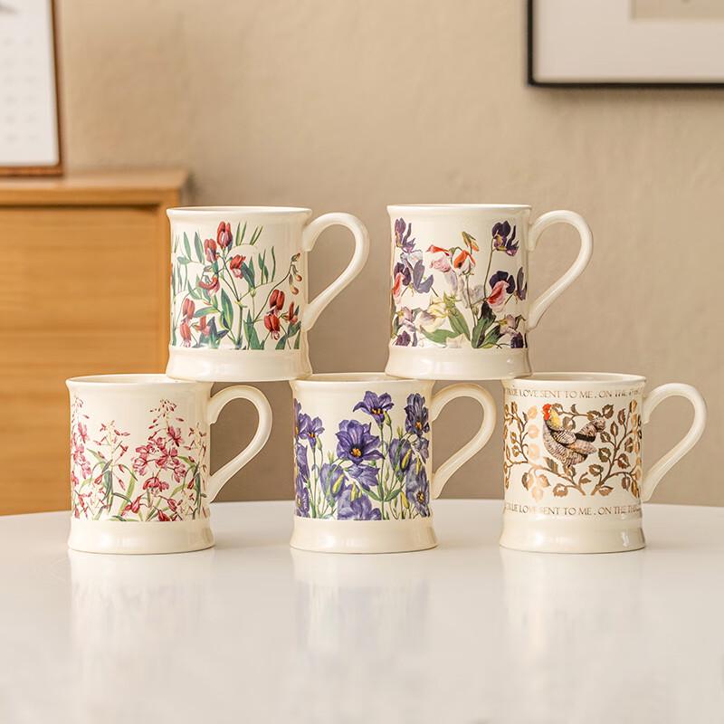 Γαλλική Ρετρό Κεραμική Κούπα Καφέ