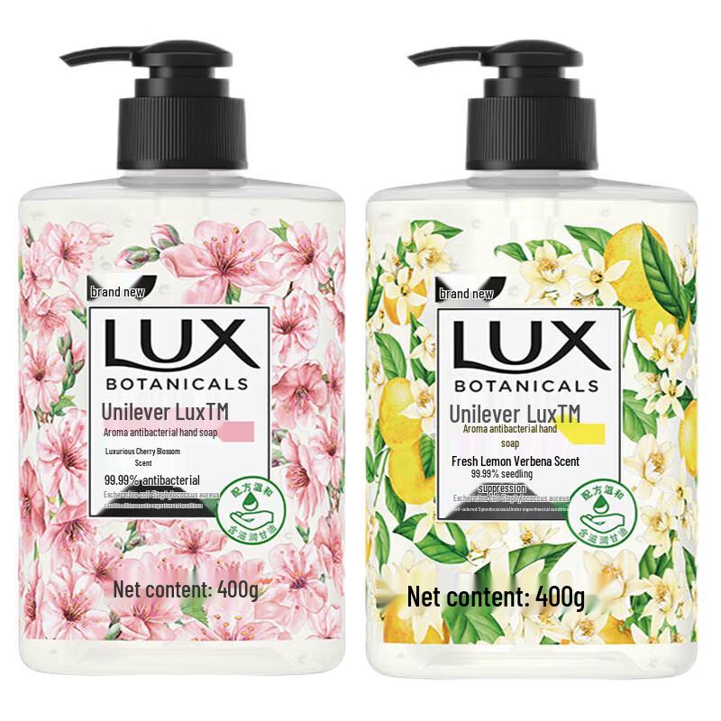 LUX Hand Wash Duo Pack