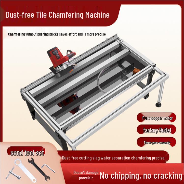 Electric 45° Tile Chamfering Machine with Automatic Water System & Retractable Bevel Cutter