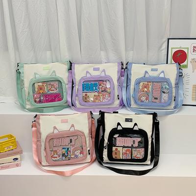 Cute Plush Pain Bag, Millet Daily Bag, Sweet Shoulder Messenger Bag, Two-Dimensional Transparent Student Portable Make-Up Bag