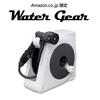 WATER GEAR Aurora Nano 10m Hose Reel RM110WG