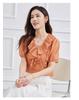 Commuter T-shirt Summer Solid Color Simple Fashion Thin Women's Short-sleeved Top
