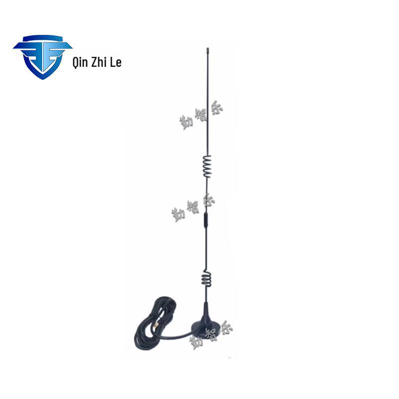 

QinzhiLe Target Drone Antenna