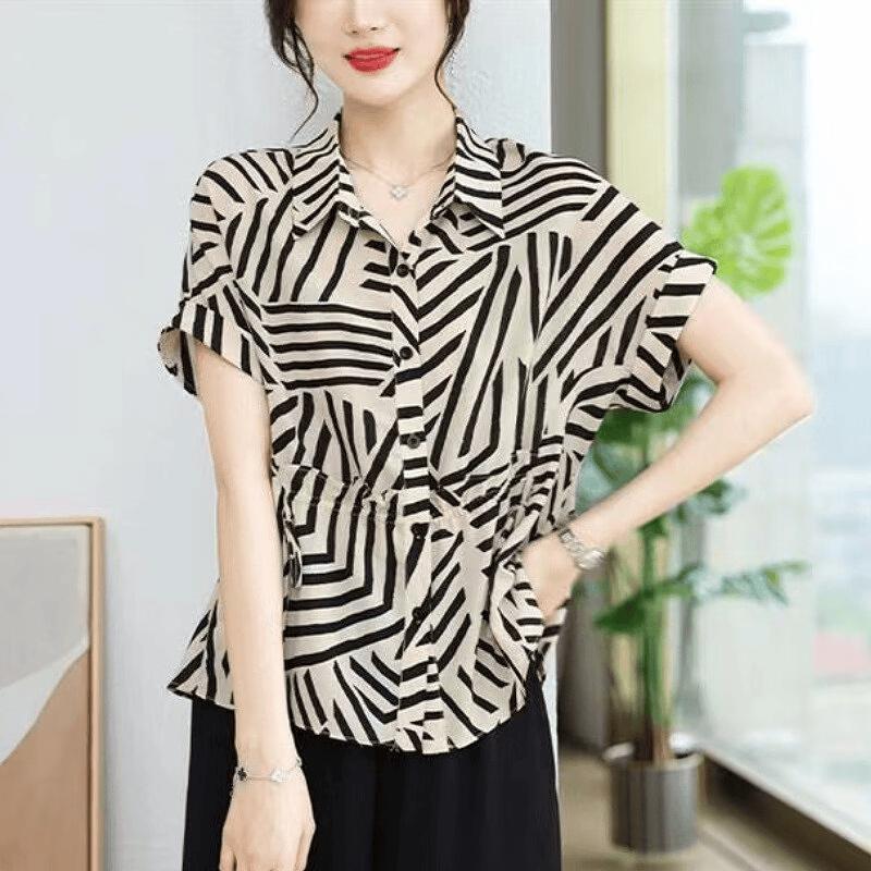 Datang Furen Women s Striped Short-Sleeve Relaxed Fit Top 2XL