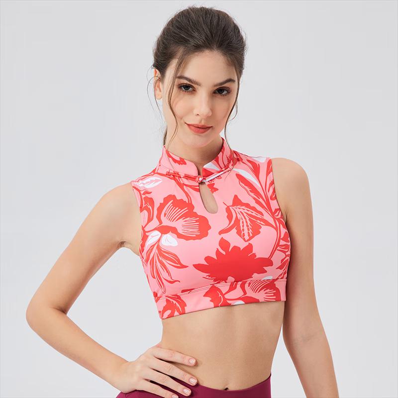 Women s Chinese Style Yoga Tank Top with Frog Buttons XL