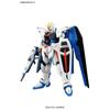 HGCE 192 Mobile Suit Gundam SEED Freedom Gundam 1144 Maßstab farbcodiertes Plastikmodell