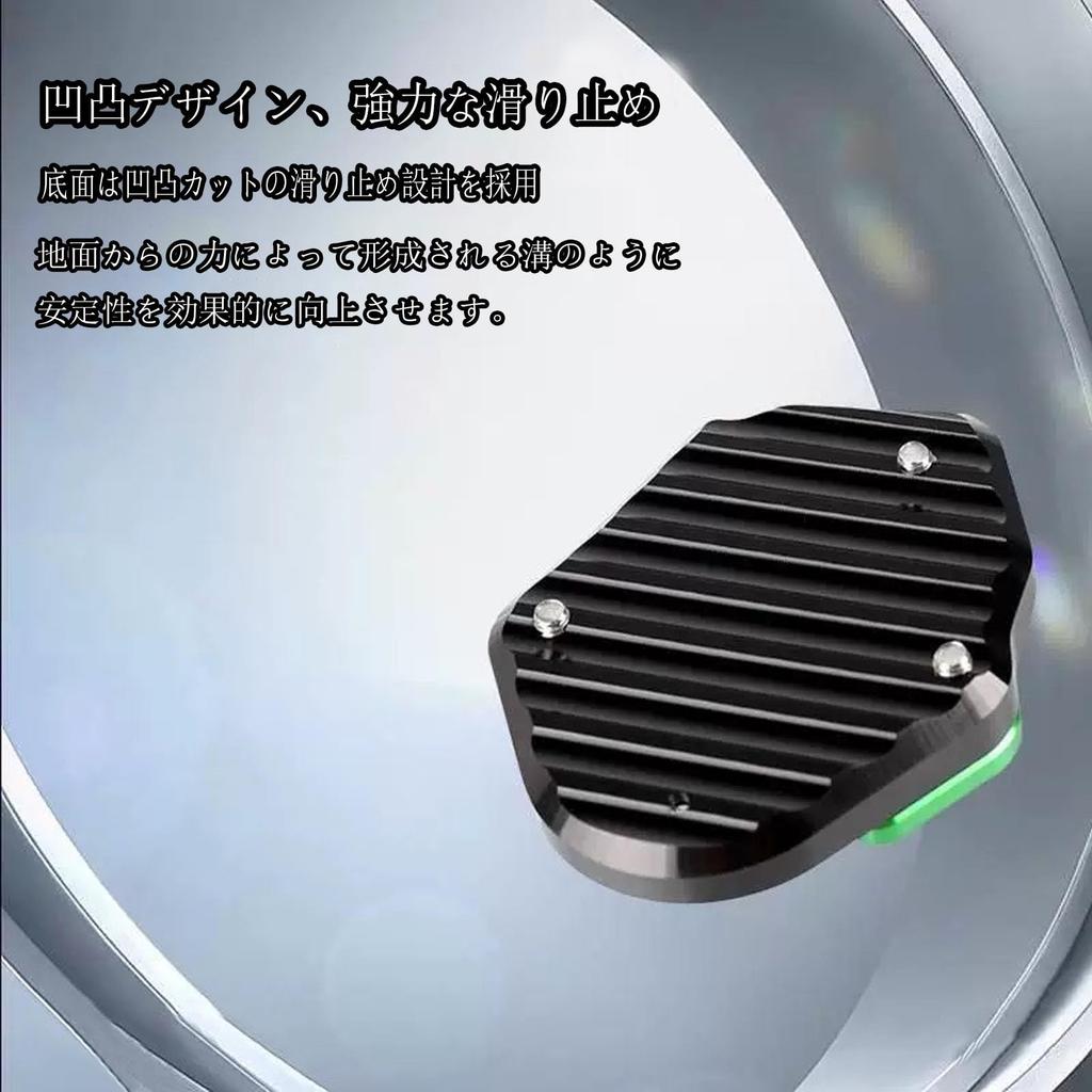 DOMOPAY For ELIMLNATOR Eliminator SE 400 450 500 (2020-2023 2024) Motorcycle Accessories Eliminator SE