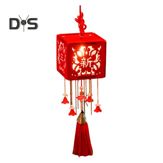 

Весняний фестиваль китайських ліхтариків. Набір ліхтарів своїми руками. Китайський вузоловий ліхтар із китицею, портативний нічник із світлодіодним освітленням D