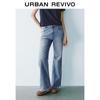 UR 2025 Spring Retro Washed Distressed Denim Jeans