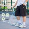 Chubby Kids' Lightweight Quick-Dry Summer Sport Shorts