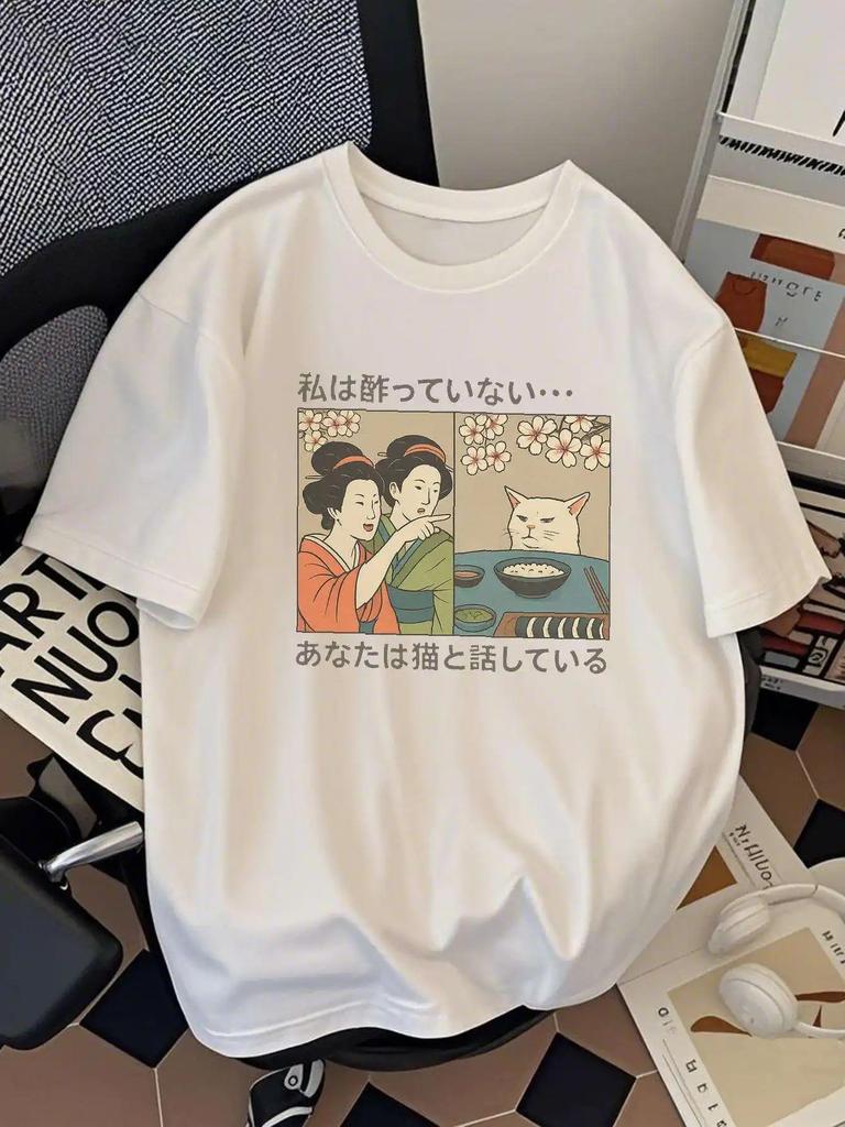 Funny Judging Cat Ukiyoe Geisha Japanese Kanji Print T Shirt Vintage Harajuku Unisex Casual Graphic Short Sleeve Tee