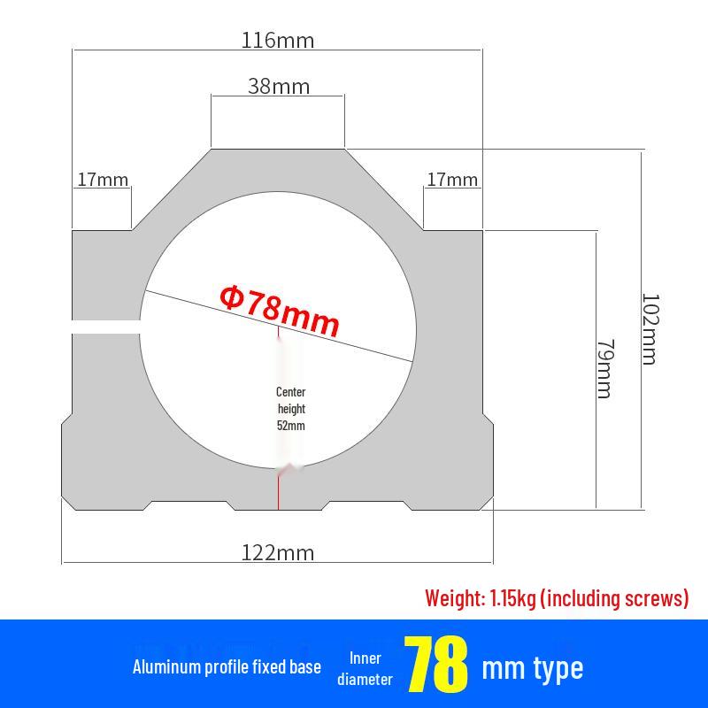 Engraving Machine Spindle Motor Holder, 72mm-90mm Clamping Ring