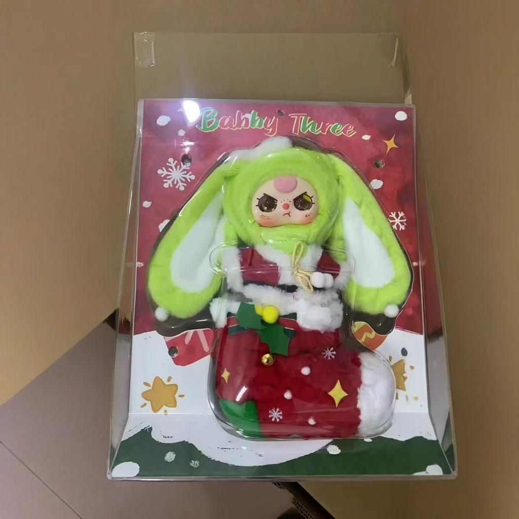 Baby Three Year Old Mery Crismas Christmas Pendant Plush Blind Box Gift Cute Pendant Ornament