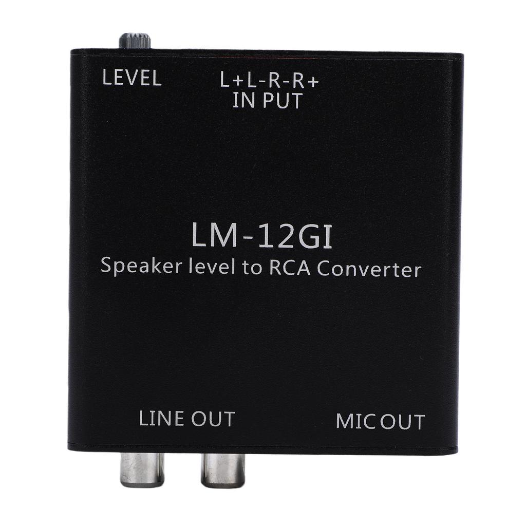 Speaker Level to Line Output Converter 40Hz 20KHz Car Stereo Sound Speaker Signal High to Low Converter