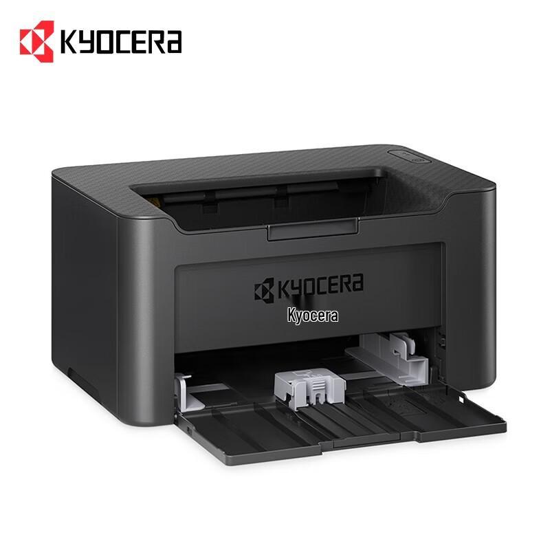Kyocera PA2000w A4 Wireless Monochrome Laser Printer CN Plug (adapter Included)