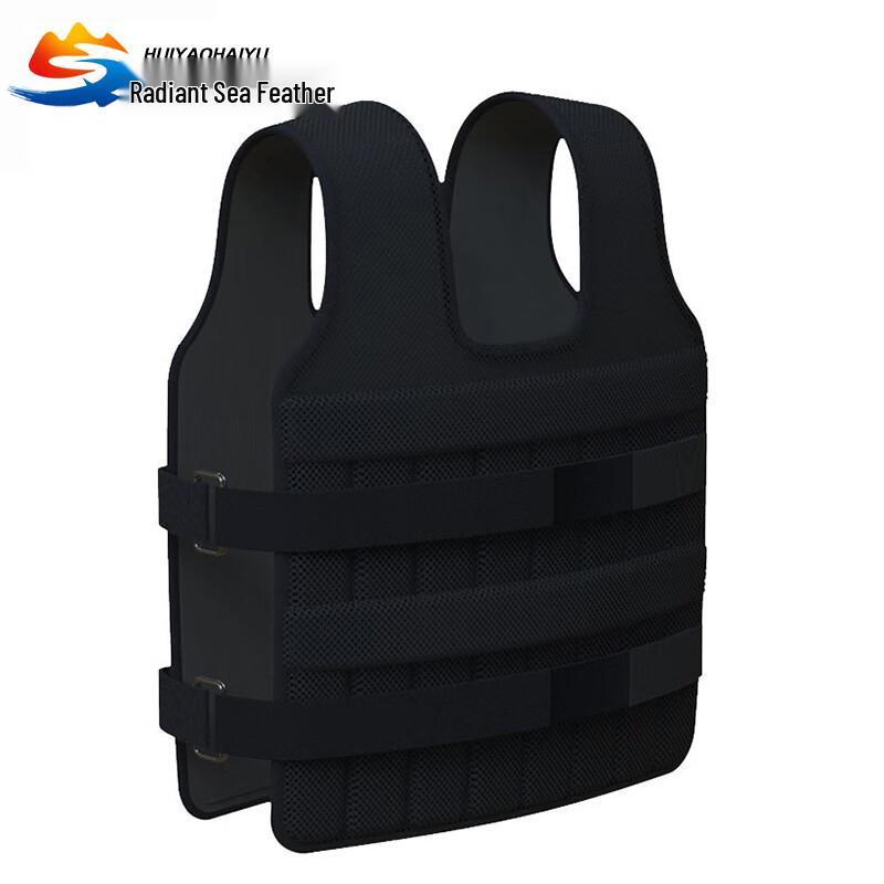 

Weighted Training Vest