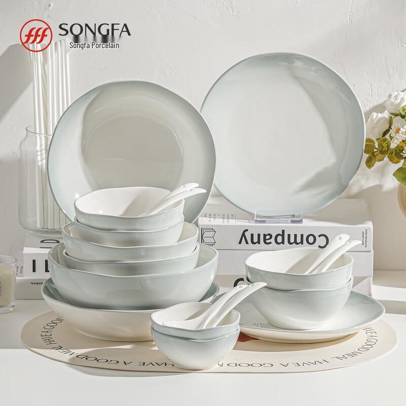 Songfa Ceramic Dinnerware Set 25-piece set (for 4 people)
