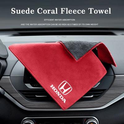 1Pcs Car Suede Cleaning Towel Wipe Drying Cloth Clean Tools For Civic Fit Jazz Accord Pilot CRV Odyssey Passport City