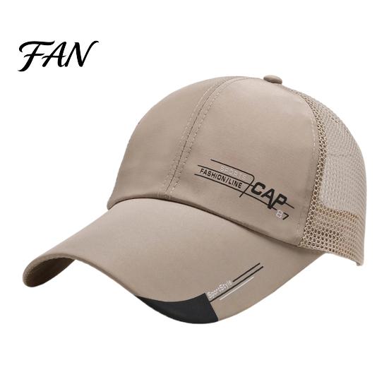 Lightweight Fishing Hats for Summer Spring Mesh Baseball Sun Cap Men Women, Breathable Hat Visors with Extended Curved Brim, Adjustable Back хаки