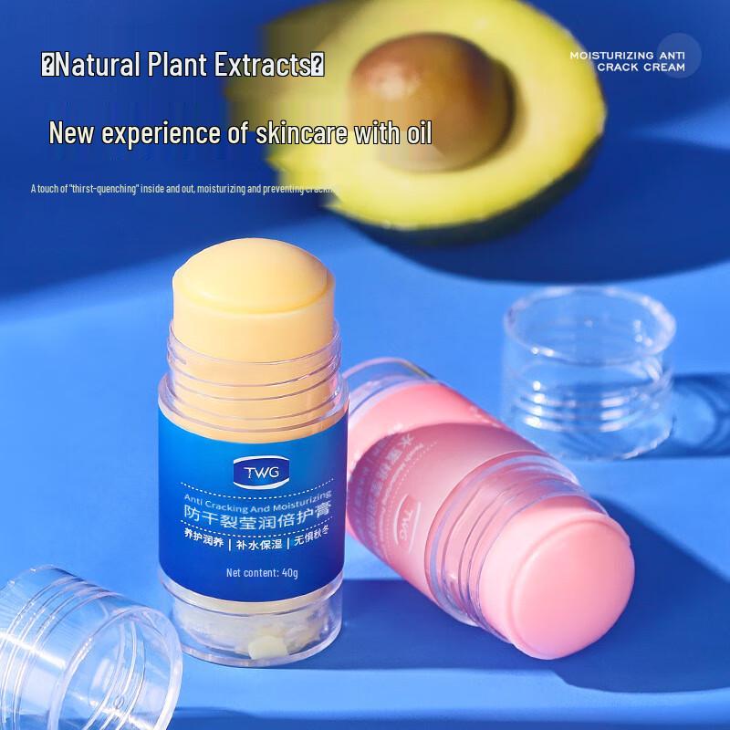 TWG Protective Hand Balm