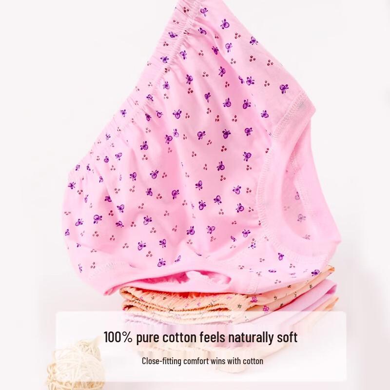 Langshen Women's High-Waist Pure Cotton Briefs 4-Pack