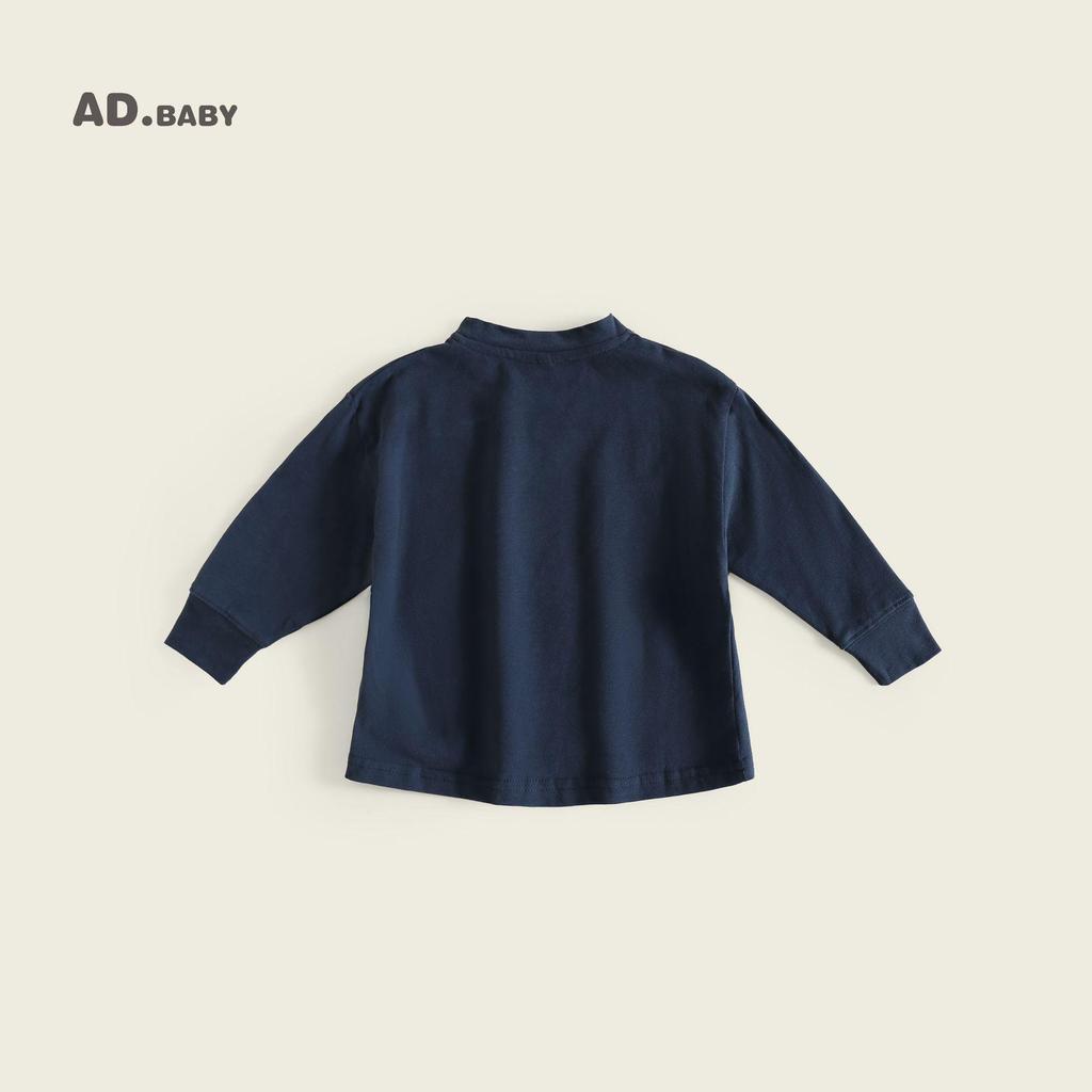 Autumn Korean Cartoon Sweatshirt for Kids - Breathable, Versatile, Long Sleeve Base Layer