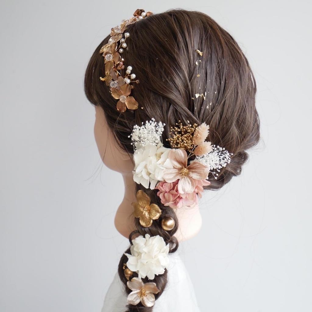 Lomeri Arany Fejpánt Szárított Virág Hajdísz Nagykorúvá válási Ünnepség Ballagási Ünnepség Esküvő Hakama Arany E E24 [Lomeri] (Rózsaszín)