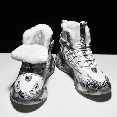 Women's Boots 2024 New Winter Slippers Warm Men Shoes Waterproof Non-Slip Plush Sneakers Male Tenis Shoes Boots  Sneakers Winter