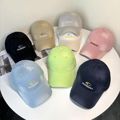 Spring And Summer Casual Soft Top Baseball Hat Male And Female Alphabet Embroidery Versatile Face Small Cap