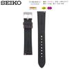 Seiko Watch Band 19mm Leather Men's Brown Strap with Care Instructions