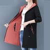 Autumn Windbreak Female Jacket Women Hooded Coats Casual Basic Jackets Two Side Wear Mid Long Trench Coat Outwear