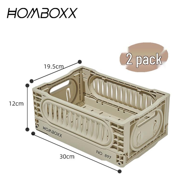 HOMBOXX Foldable Storage Box (Set of 2)