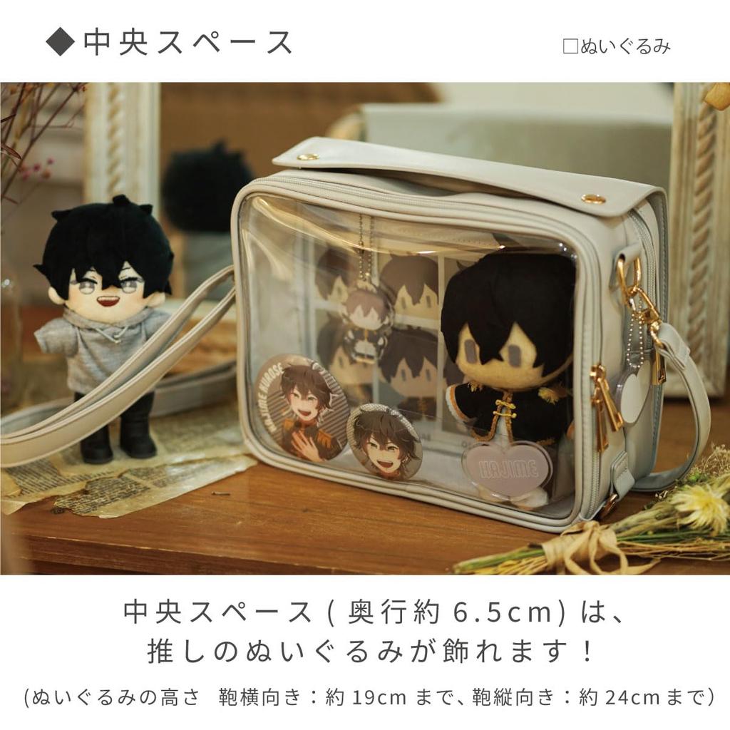 Toyo Case Plush Bag, Oshi-Ire, Oshikatsu Bag, Ita-Bag, Size: Approx. W25cm, D10.5cm, H20cm, OSHI-NB2520BKBK (Body: Black, Lid: Black)