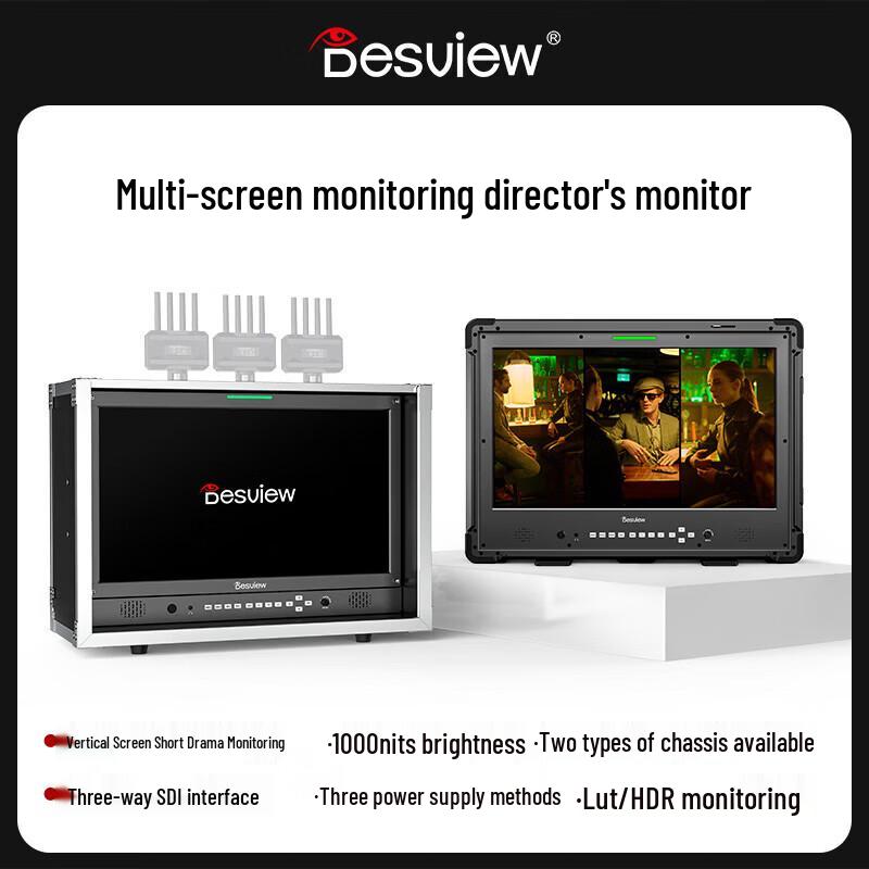 Bestview D21 Pro 21.5-inch Multi-Screen Director Monitor