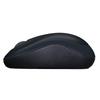 Logitech B175 Wireless Optical Mouse