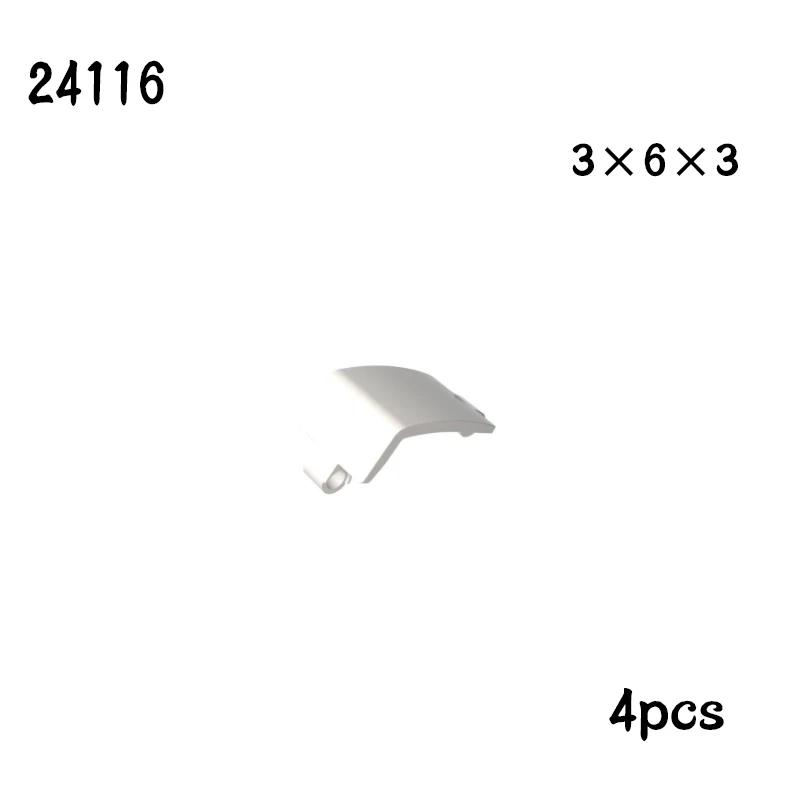 Non-Toxic Technical Parts Flat Panel Plate 1X3X11 Mechanical Building Blocks Car Moc Parts Brick Toy 11954 18944 18945 24116 24119 62531