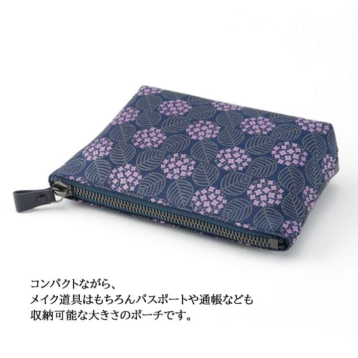 [Inden-ya] Inden-ya Inden Pouch, Miso, Hydrangea, Traditional Craft, Koshu Inden, Deerskin, Lacquer, Original Brand (No. 8008)