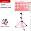 Portable Outdoor Guzheng & Instrument Music Stand - Adjustable for Guitar, Flute, Xiao, Violin Sheet Music