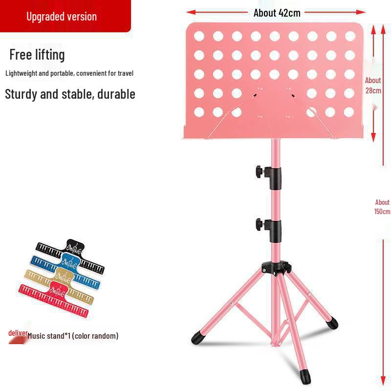 Portable Outdoor Guzheng & Instrument Music Stand - Adjustable for Guitar, Flute, Xiao, Violin Sheet Music