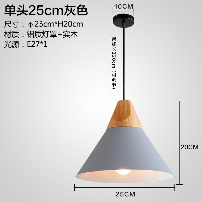 Nordic LED Wood Pendant Light Dining Room Pendant Lamp Modern Colorful Restaurant Kitchen Coffee Bedroom Loft Hanglamp Luminaire