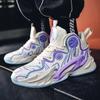 Sommerfarbe Herren Basketballschuhe Dämpfung Rutschfest Sportschuhe Fitness Trainingsschuhe Herren Basketballstiefel Basketball-Sneaker