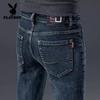 PLAYBOY Men's Casual Slim-Fit Straight Leg Jeans