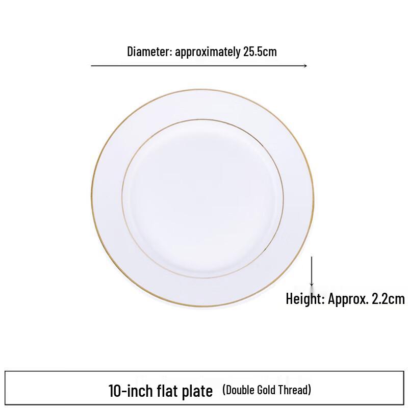 Gold Rimmed Round Ceramic Dinner Plate
