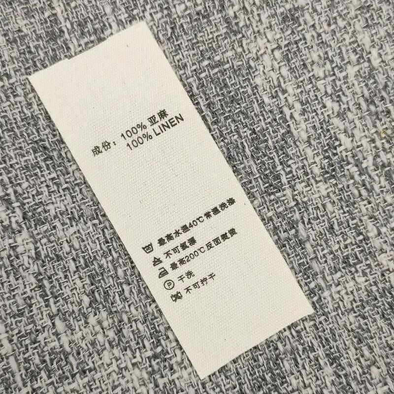 CNMF Fabric Care & Washing Labels