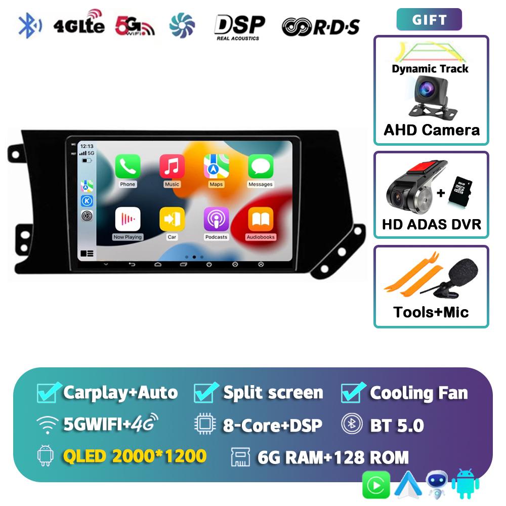 Android 14 Carplay Auto Car Radio For Haval F7 F7X 2019-2020 Multimedia Video Player Navigation GPS 8-Core WiFi+4G DSP Stereo BT